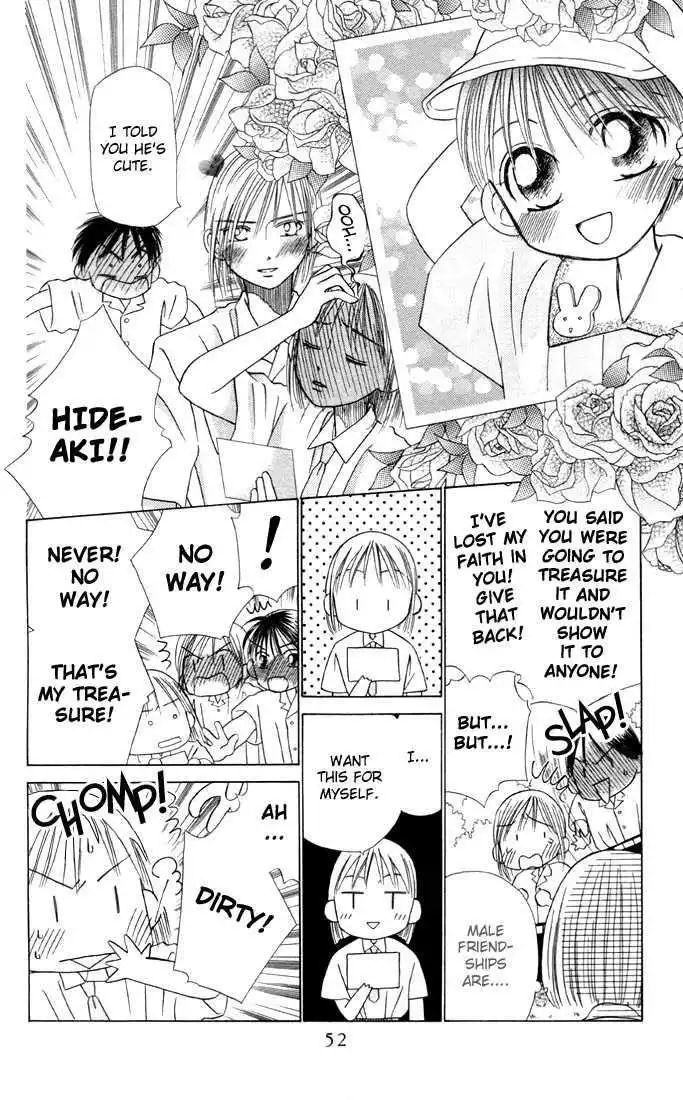 Kare Kano Chapter 14 14